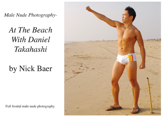 Male Nude Photography- At The Beach With Daniel Takahashi Book and eBook