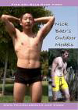 Nick Baer's Outdoor Models Home DVD